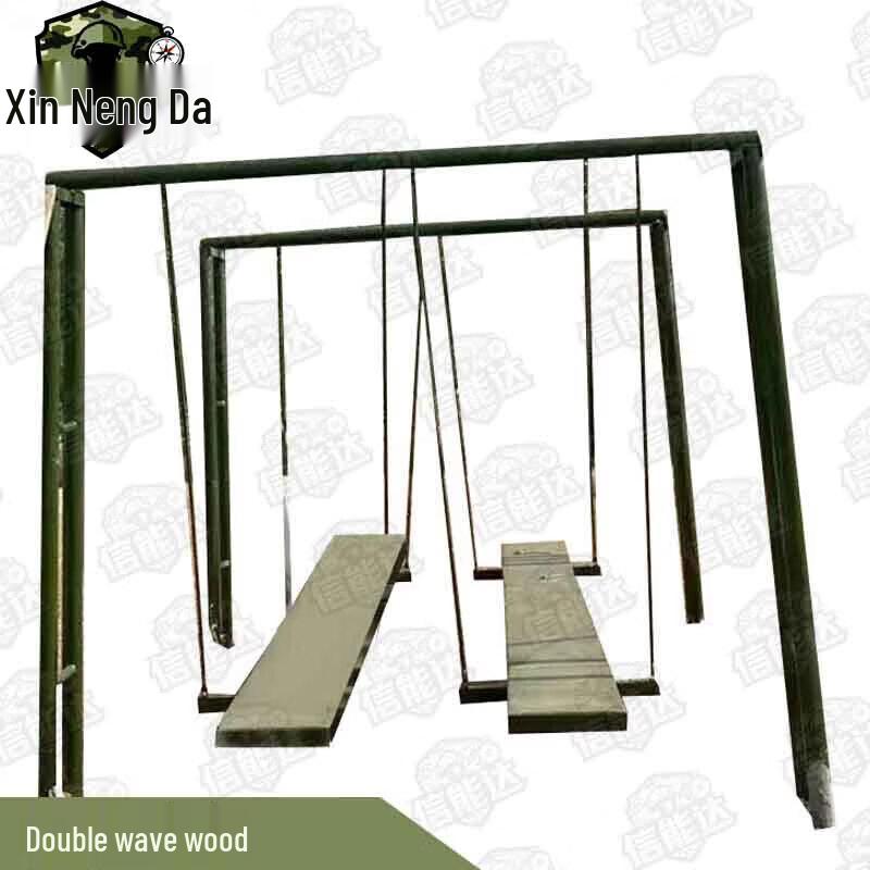 Xinnengda Outdoor Physical Training Equipment
