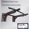 Tiemuyun Fixed Indoor Pull-up Bar