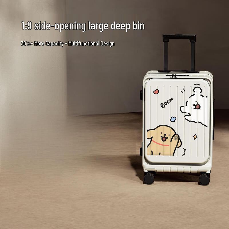 Multifunctional Durable Travel Suitcase 26 inch