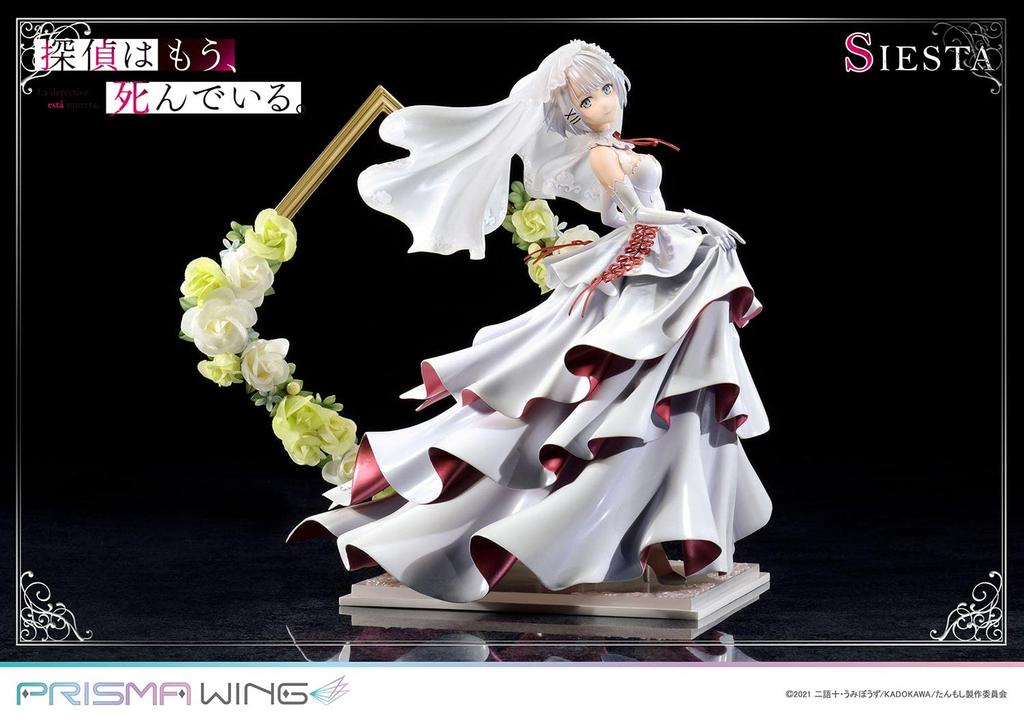 The PRISMA WING Detective Is Already Siesta Scale Finished Figure Dead. 1/7