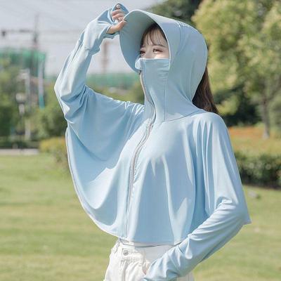 Women's 2025 Ice Silk UV Protection Long Sleeve Summer Cardigan for Cycling
