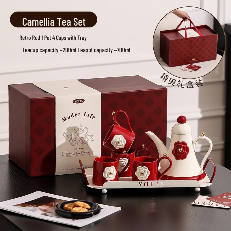 Vintage Red Camellia Ceramic Drinkware Set