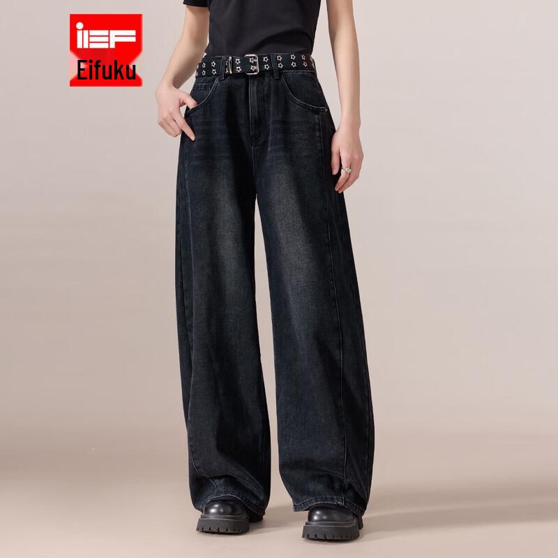 IEF 2026 Spring High-Waist Wide-Leg Denim Jeans
