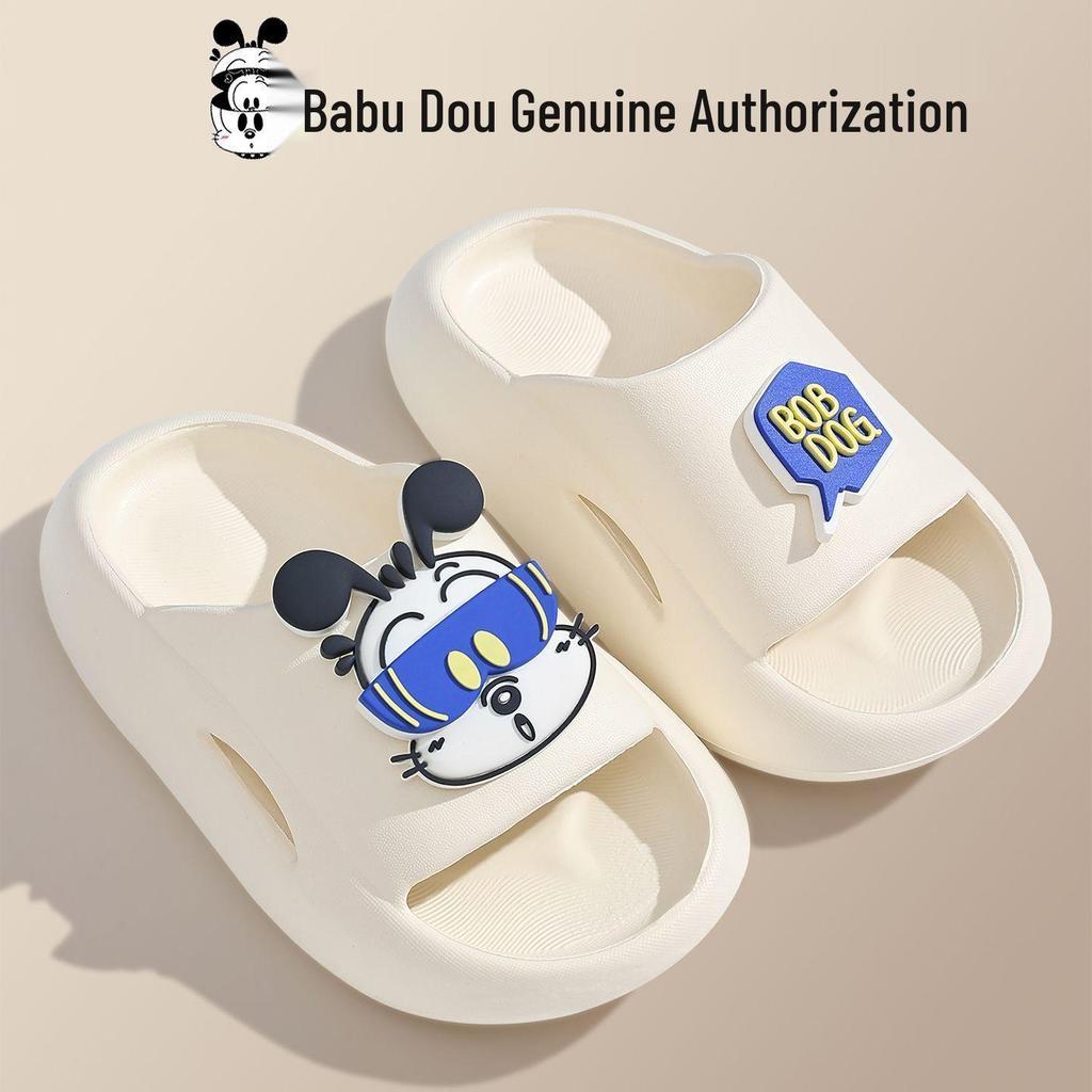 Babu Dou Kids' Non-Slip Summer Slippers for Boys & Girls - Soft Sole for Indoor/Outdoor Use