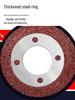 Great White Shark Angle Grinder Disc 100*6*16 - Grinding, Cutting, Polishing Disc for Metal