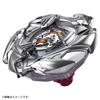 BEYBLADE X Booster Weiss Tiger BX-33 3-60U