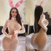 Super Sexy Backless Dress Fishing Net Mesh See Through Hollow Skirt Female Erotic Costume Fishnet Mini Short Skirt Sex Clothes