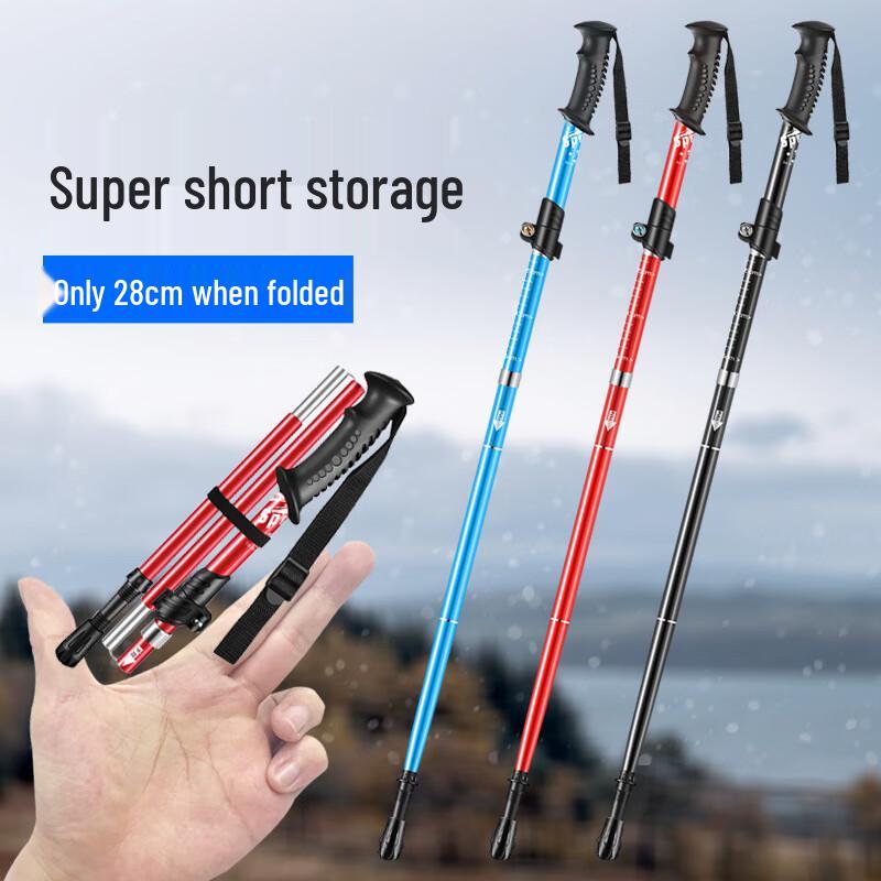 Ultralight Folding Aluminum Trekking Pole
