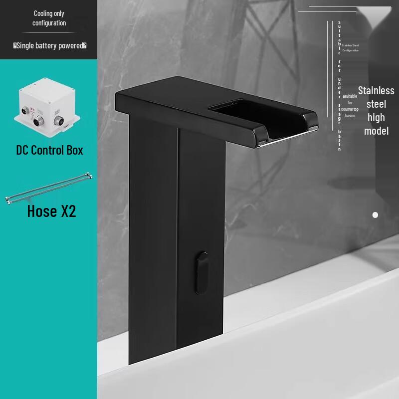 ShiaoSen Smart Sensor Faucet