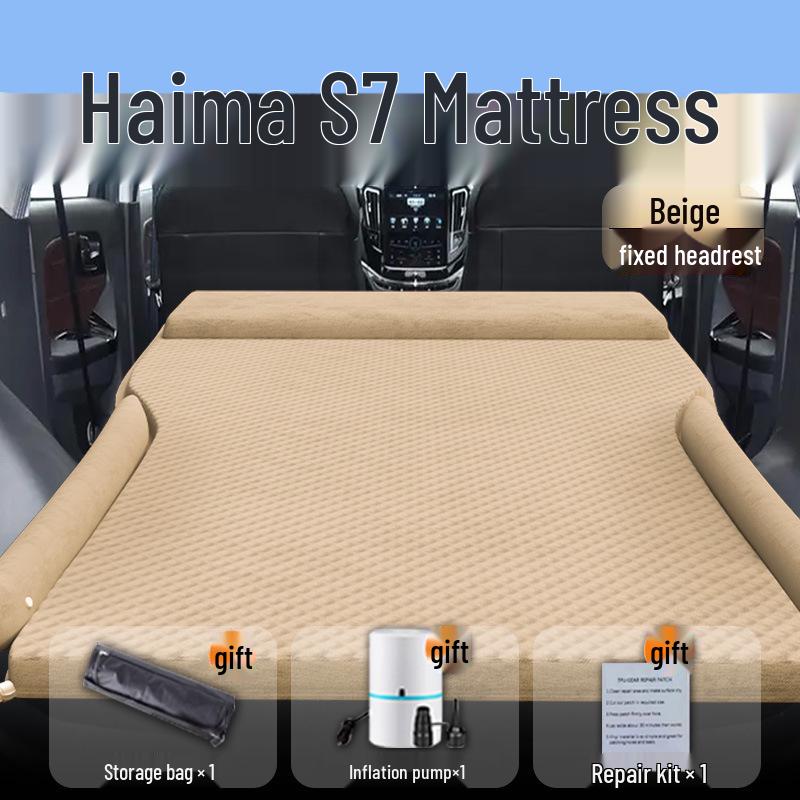Haima S7 Rear Seat Inflatable Mattress for Car