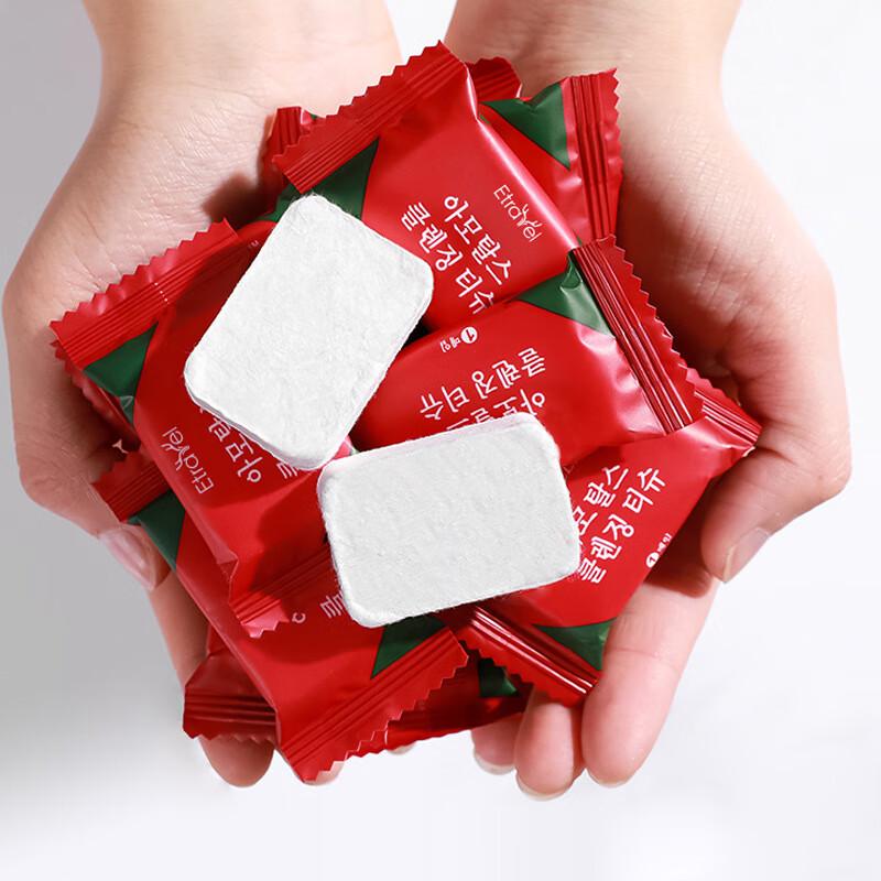 Yi Lu Travel Disposable Compressed Facial Towels