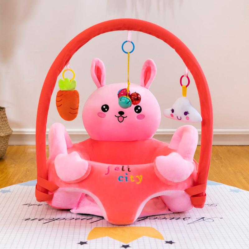 Baby Study Seat Sofa Leather Case Infant Comfort Seat Creative Children'S Leather Case