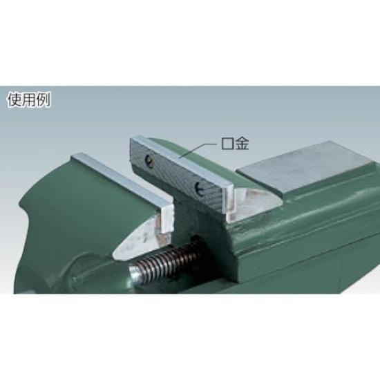 TRUSCO with Jaw and Fixing Screw Set Multi-Vise (Tabletop Type) TMBT-80 TMBT-80KB