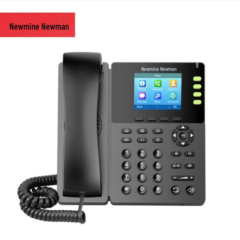 

Newmine Business IP Phone with Color Screen and PoE (CN version)