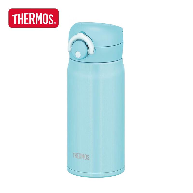 Thermos JNR-351 Stainless Steel Insulated Water Bottle