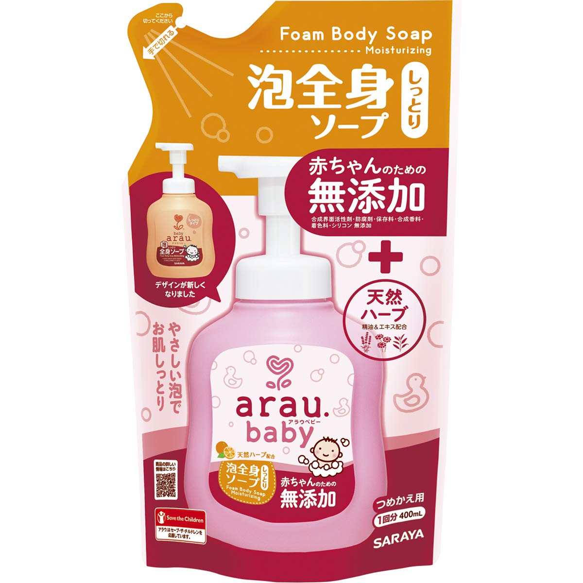 

Arau Baby Пенка для тела 400мл Мыло, Увлажняющее, Сменный блок,