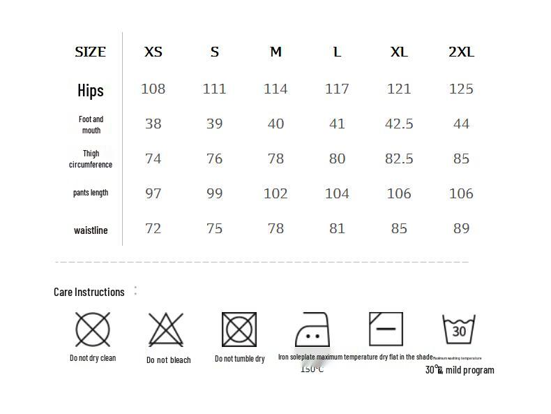Men's 2026 Spring Knitted Wide-Leg Casual Pants