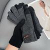 Outdoor Leisure Fishing Cycling Cold and Windproof Knitted Yarn Warm Gloves with Added Velvet Thickness In Autumn and Winter