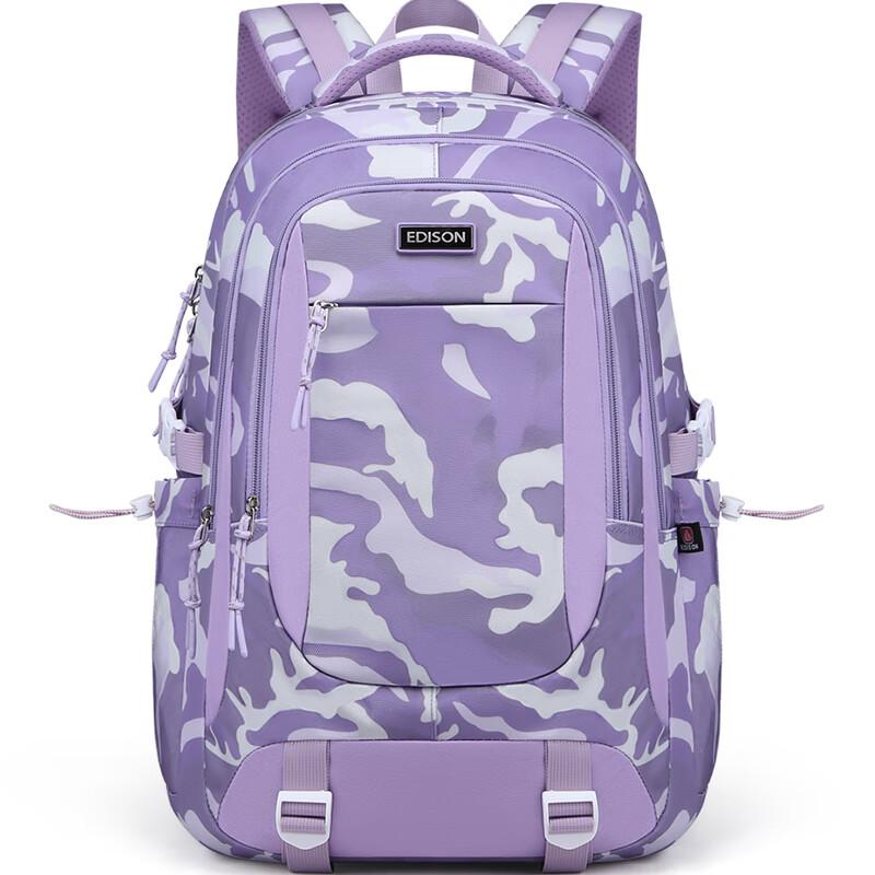 Edison High School Student Backpack, Large Capacity, Water-Resistant Shoulder Bag for Middle School