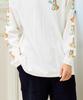 351907 Super Heavy USA/C Shiba Inu Drink Long Sleeve T-Shirt White M