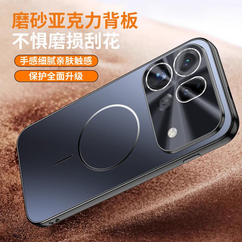 Applicable to OPPOFindX1sPro mobile phone case Ultra new lens all-inclusive magnetic anti-drop case