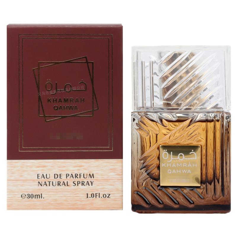 Perfume MZ Middle East Lasting Fragrance ml Arabian Perfume 30ml 1.0fl.oz.