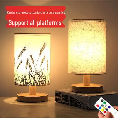 Tischlampe aus Massivholz mit LED-Nachtlicht für Schlafzimmer, Arbeitszimmer oder Studentenwohnheim - Kreative Atmosphärendekoration.