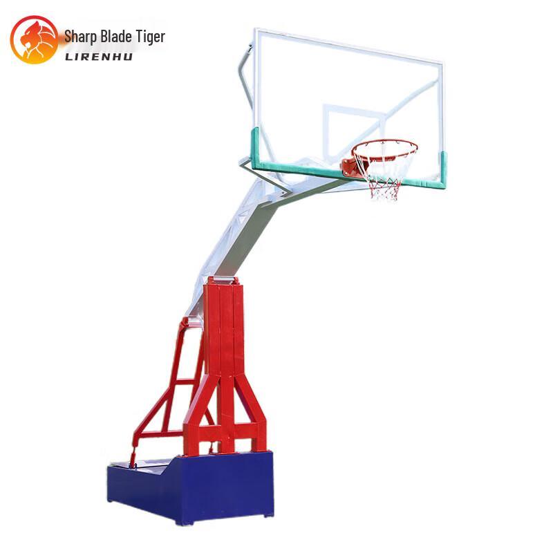 Liren Hu Portable Basketball Hoop