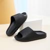 2026 Summer Coconut Slippers: Men's & Women's Outdoor Solid Color Shoes, Thick Sole, Cross-Border, Home & Bathroom Use