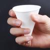 200pcs Leakproof White Paper Cone Cups 3.7/4.5 OZ Shaved Ice Cups Practical Ice Cream Cup  Water