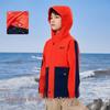 Bosiho Kids' Outdoor Jacket