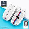 Premium Key Cover for Beijing Hyundai ix35, Lingdong, Mingtu, Langdong, Yuedong, Rena, and Festa