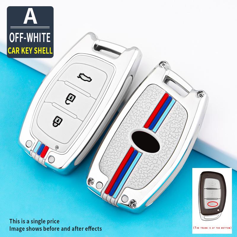 Premium Key Cover for Beijing Hyundai ix35, Lingdong, Mingtu, Langdong, Yuedong, Rena, and Festa