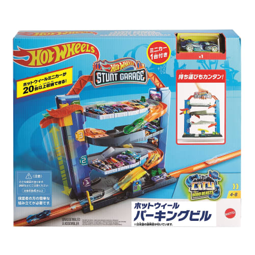 Hot Wheels Parking Building [1 Minicar Included] [4 Years Old and Up] [Present] GNL70