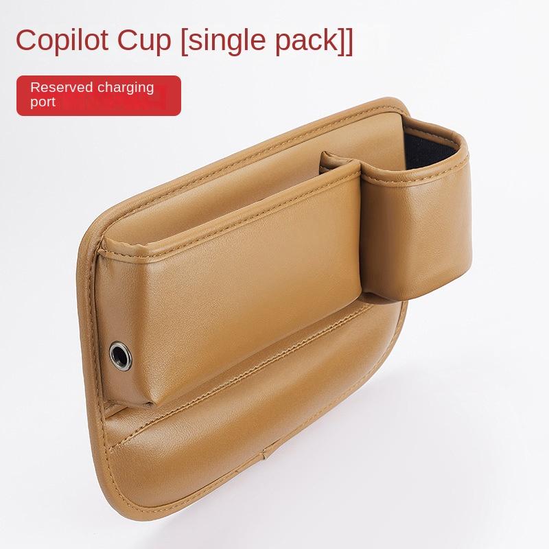 

Кожаный ящик для хранения автомобильного сиденья, универсальный многофункциональный ящик для хранения на боковой панели консоли с подстаканником, сумка для хранения в салоне автомобиля