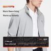 Navigare Men's Water-Resistant Fleece Stand Collar Jacket