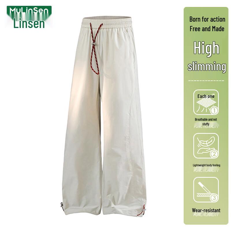 MULINSEN Damen Lässige Weite Beine Windbreaker Cargohosen