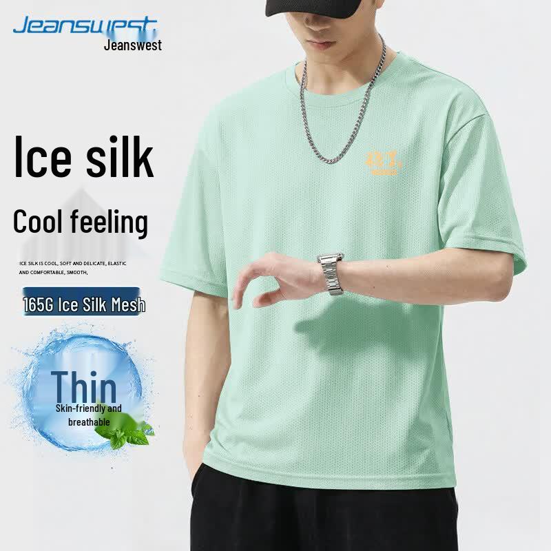 Jeanswest Men s Ice Silk Quick-Dry Sport T-Shirt M