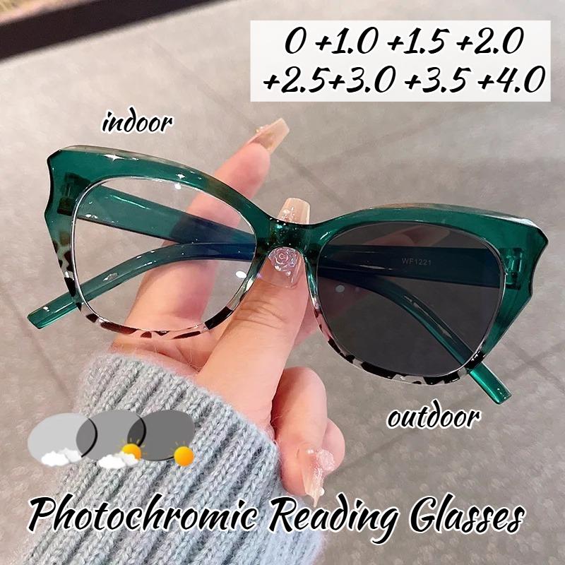 Neue Retro Fotochrome Lesebrille Neutral Modisch High-Definition Katzenauge Blaulichtschutz Weitsichtbrille +4.0