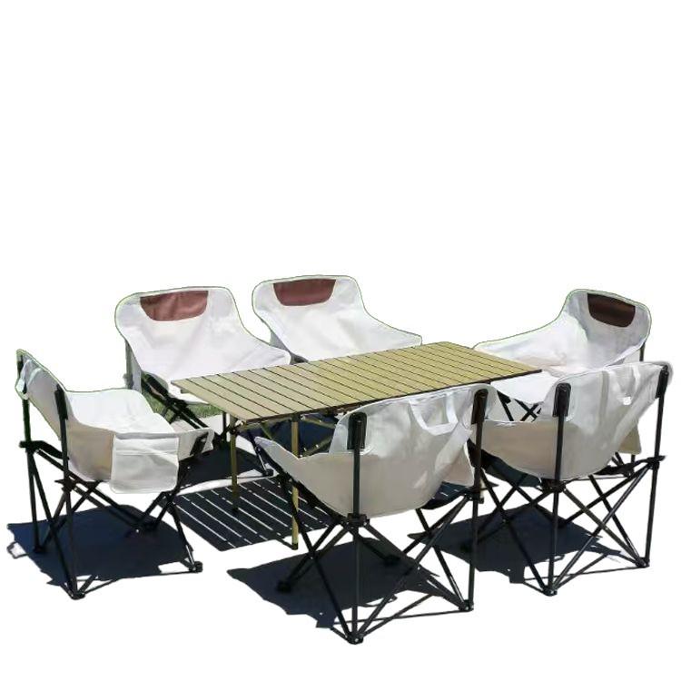 Affordable Portable Folding Camping Table & Chair Set