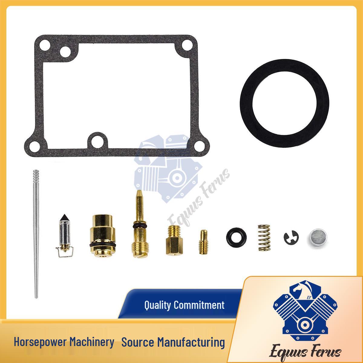 Yamaha YFS200 Blaster Carburetor Repair Kit (1988-2006)