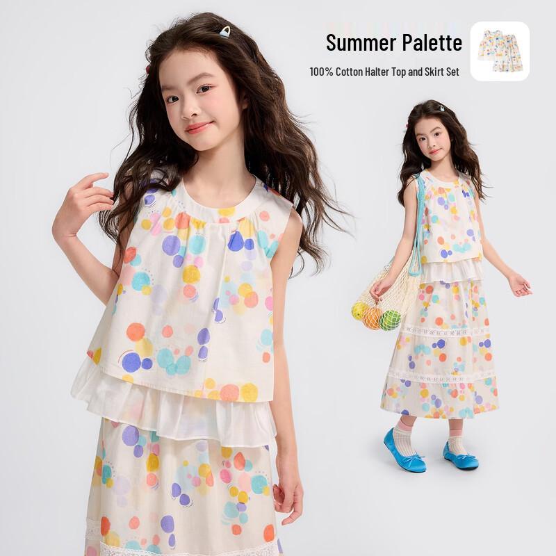 Girls Summer Cotton Sleeveless Colorful Two-Piece Set 150