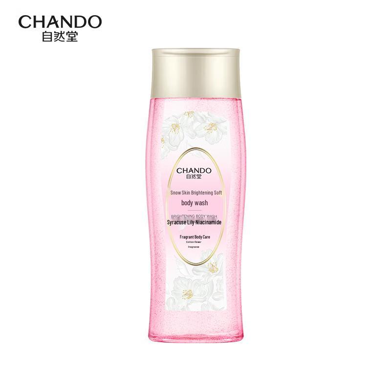 CHANDO Snow Skin Brightening Shower Gel