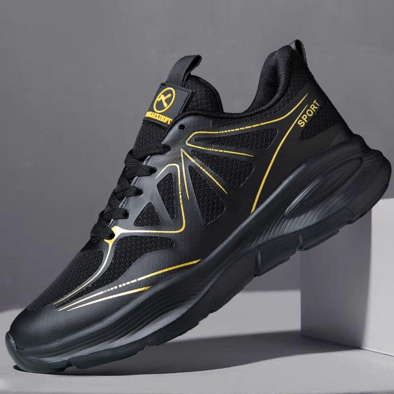 Sports Shoes, Shock-absorbing Jogging, Professional Thick Soled Casual Jumping Shoes, Breathable, Rebound and Wear-resistant Shoes