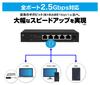 Planex 5 port switching hub 2.5GBASE-T FX2G-05EM