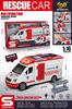 Krankenwagen Js126