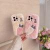For iPhone 16 Pro Max Case Embroidery Carrot Rabbit Pearl Accents Furry TPU Phone Cover