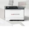 Pantum CP5165DN A4 Color Multifunction Laser Printer CN plug (adapter included)