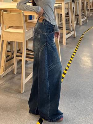 Plus Size Women's Vintage High Waist Wide Leg Jeans