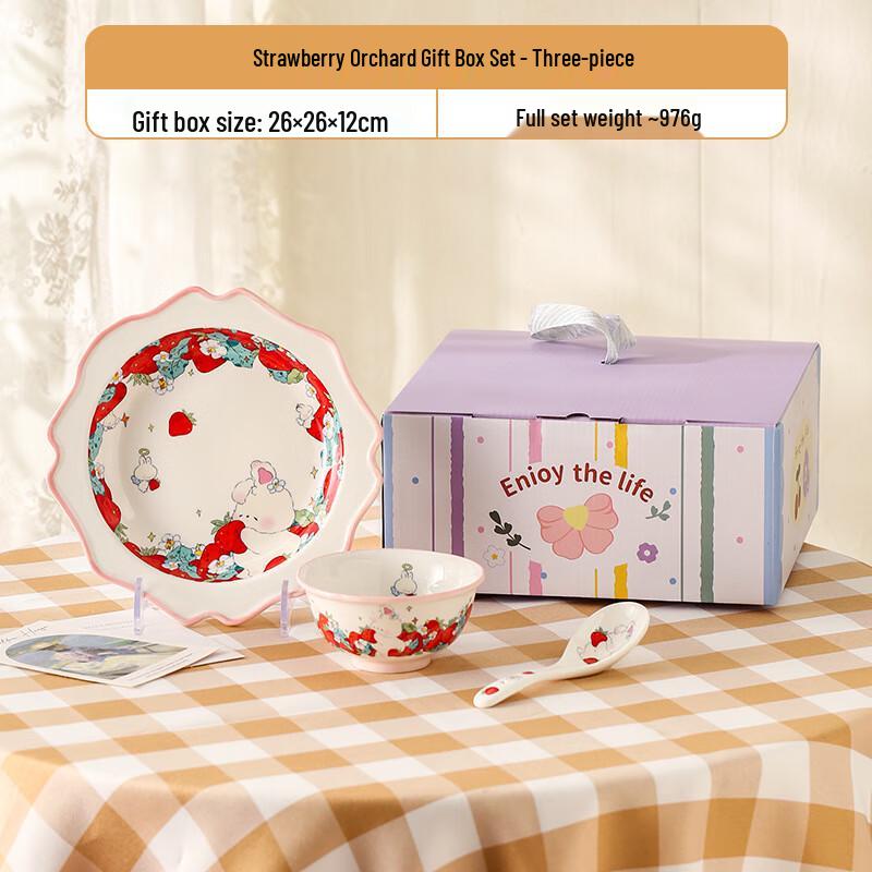 Nordic Ceramic Tableware Set